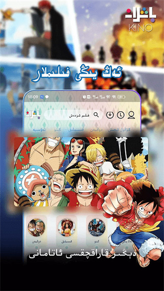 大象鼻尖喷出彩虹连接悬浮岛屿的壁纸