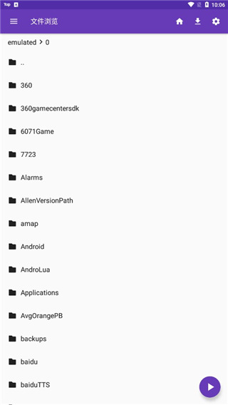 悬浮在空中的透明时钟与沙漏的时间主题壁纸