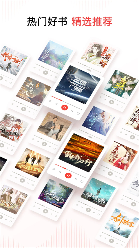 鸮鸟俯冲抓碎星尘球壁纸