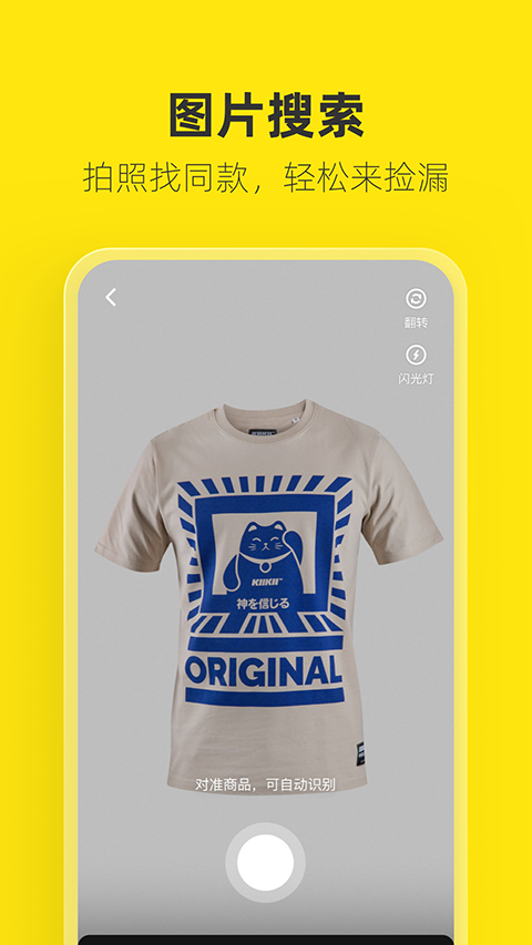 雨后城市玻璃幕墙的霓虹倒影壁纸