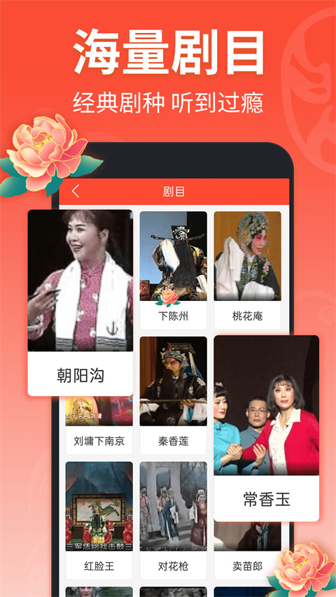 猫头鹰眼映极光漩涡壁纸